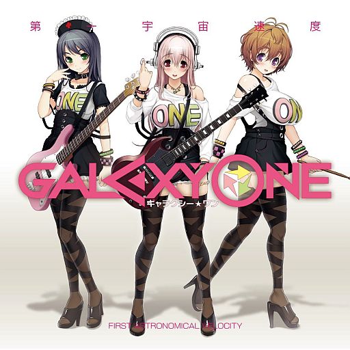 ���������꡼ No.005�Υ���ͥ������ / �֥ɥ饴��꡼��X�פ��Ȥ����ѡ����˻ҡɤȥ���ܡ����Х����侤���16���о�