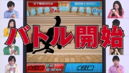 画像ギャラリー No.004のサムネイル画像 / 「ドラゴンリーグ」,6月28日より放映のテレビCM3種をいち早く公開