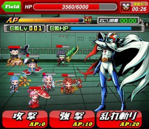 画像集#003のサムネイル/「ドラゴンリーグX/A」,「科学忍者隊ガッチャマン」とコラボイベントを実施