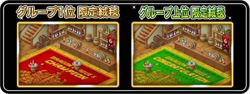 画像ギャラリー No.007のサムネイル画像 / 「ドラゴンリーグX/A」ドラゴンバトルへの参加権を目指して戦うイベントが開催