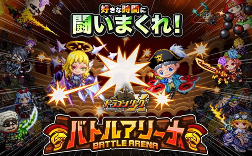 ꡼ No.001Υͥ / ֥ɥ饴꡼Xפпͥ٥ȤšʤSSǾɤʤ