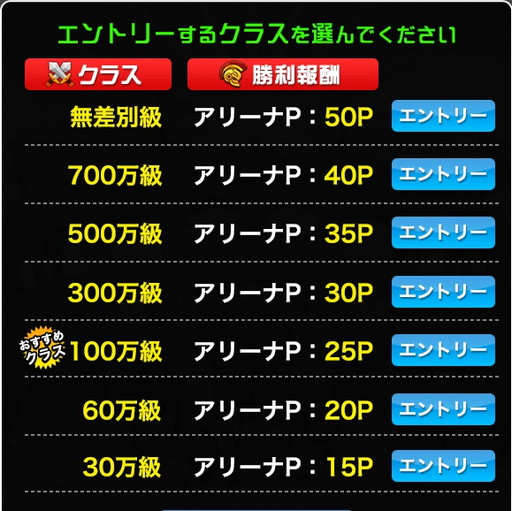 ꡼ No.012Υͥ / ֥ɥ饴꡼Xפпͥ٥ȤšʤSSǾɤʤ