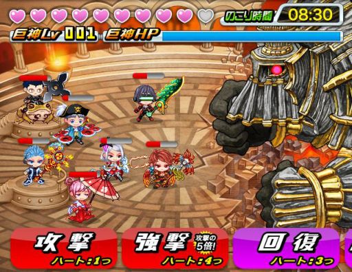 画像ギャラリー No.003のサムネイル画像 / 「ドラゴンリーグX/A」,フィールドイベント「巨神襲来」が15日まで開催