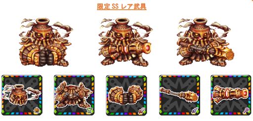 画像ギャラリー No.007のサムネイル画像 / 「ドラゴンリーグX/A」,フィールドイベント「巨神襲来」が15日まで開催