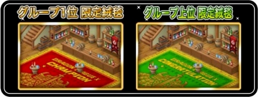 画像ギャラリー No.003のサムネイル画像 / 「ドラゴンリーグX/A」イベント「ドラゴンリーグ」が開催。王者決定戦は6月27日