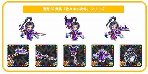 画像ギャラリー No.004のサムネイル画像 / 「ドラゴンリーグX/A」15分間のバトルイベント「バトル3本勝負」を実施