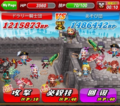 ꡼ No.004 | ֥ɥ饴꡼X/A׹ɤؤֺֹפ720˳