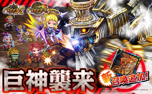 ꡼ No.001 | ֥ɥ饴꡼X/AפǺ7ͶϤΥեɥ٥ȡȵɤ