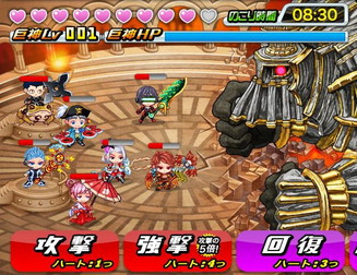 ꡼ No.003 | ֥ɥ饴꡼X/AפǺ7ͶϤΥեɥ٥ȡȵɤ