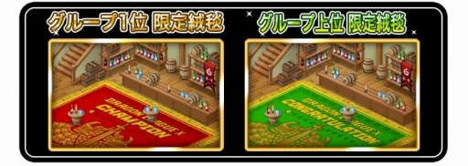 ꡼ No.002 | ֥ɥ饴꡼X/AץХȥ륤٥ȡ֥ɥ饴꡼פš828ޤ