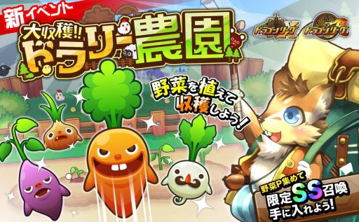 ꡼ No.001 | ֥ɥ饴꡼X/AסϤȪڤϤ뿷٥Ȥ