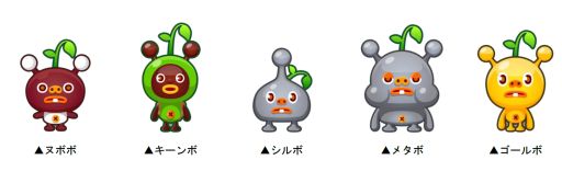 ꡼ No.003 | ֥ɥ饴꡼X/AסϤȪڤϤ뿷٥Ȥ