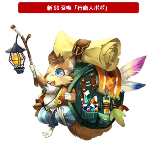 ꡼ No.004 | ֥ɥ饴꡼X/AסϤȪڤϤ뿷٥Ȥ