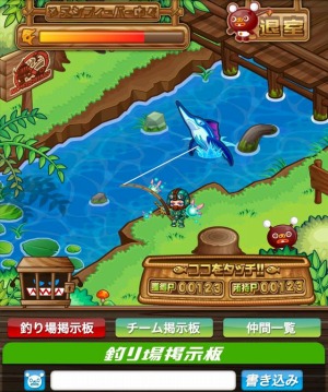 画像ギャラリー No.006のサムネイル画像 / 「ドラゴンリーグX/A」金魚姫エイミーを獲得できる「HAPPY釣りフレンズ」実施