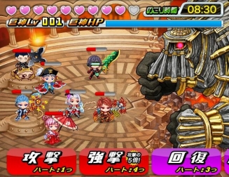 ꡼ No.003 | ֥ɥ饴꡼X/Aפˤƥեɥ٥ȡֵפ