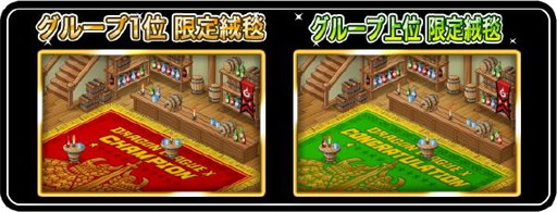 ꡼ No.002 | ֥ɥ饴꡼X/AסǶκ¤򶥤ȥɥ饴꡼ɤ