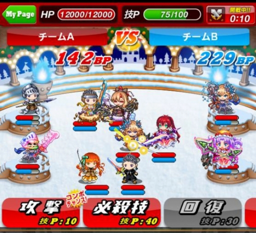 ꡼ No.003 | ֥ɥ饴꡼X/A״ָ֥ꥹޥХȥ륢꡼ʡפ