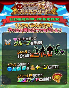 ꡼ No.002 | ֥ɥ饴꡼X/Aס֥ɱפȤΥܥ٥Ȥ򳫺