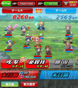 ꡼ No.003 | ֥ɥ饴꡼X/Aס֥ɱפȤΥܥ٥Ȥ򳫺