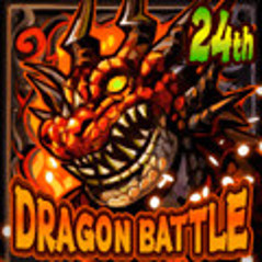 画像ギャラリー No.004のサムネイル画像 / 「ドラゴンリーグX/A」,イベント“ドラゴンバトル”を2月20日22:00より開催