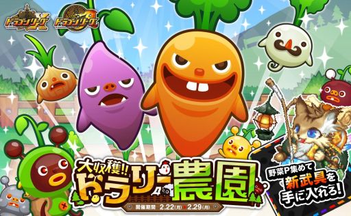 ꡼ No.001Υͥ / ֥ɥ饴꡼X/AסֹԾͥݥݡץ꡼Ǥ륤٥Ȥ