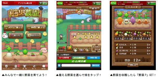 ꡼ No.002Υͥ / ֥ɥ饴꡼X/AסֹԾͥݥݡץ꡼Ǥ륤٥Ȥ