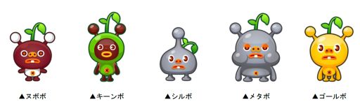 ꡼ No.003Υͥ / ֥ɥ饴꡼X/AסֹԾͥݥݡץ꡼Ǥ륤٥Ȥ