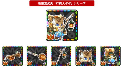 ꡼ No.004Υͥ / ֥ɥ饴꡼X/AסֹԾͥݥݡץ꡼Ǥ륤٥Ȥ