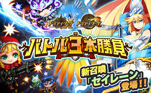 ꡼ No.001Υͥ / ֥ɥ饴꡼X/Aס٥ȡȥХȥ3ܾɤ򳫺