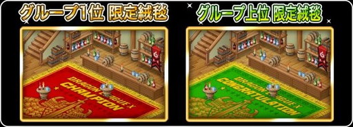 画像ギャラリー No.002のサムネイル画像 / 「ドラゴンリーグX/A」でバトルイベント“ドラゴンリーグ”が本日開催