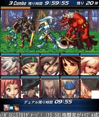 画像ギャラリー No.047のサムネイル画像 / 【PR】ワンボタンで遊べるMMORPG? ネクソンのソーシャルゲーム「アラド戦記SG」がいよいよ登場