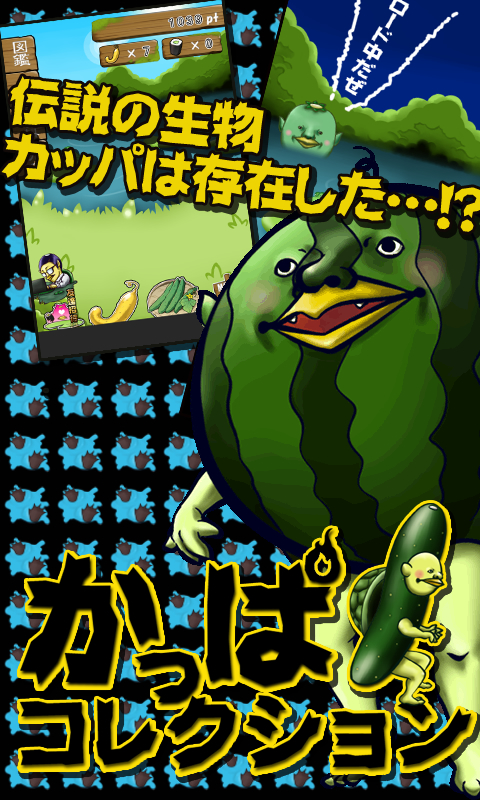 ꡼ No.002 | Android äѥ쥯