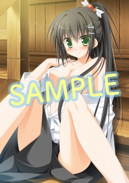 ꡼ No.004Υͥ / 1/2 summer+סäѲƥȻפʡ˳ʹΥҥã򤢤äŹŵ