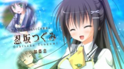 ꡼ No.004Υͥ / 1/2 summer+סΤˤ碌ƥҥ󤿤о줹륪ץ˥󥰥ࡼӡ