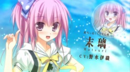 ꡼ No.007Υͥ / 1/2 summer+סΤˤ碌ƥҥ󤿤о줹륪ץ˥󥰥ࡼӡ