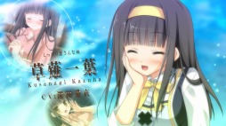 ꡼ No.008Υͥ / 1/2 summer+סΤˤ碌ƥҥ󤿤о줹륪ץ˥󥰥ࡼӡ