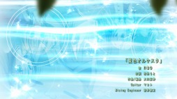 ꡼ No.009Υͥ / 1/2 summer+סΤˤ碌ƥҥ󤿤о줹륪ץ˥󥰥ࡼӡ