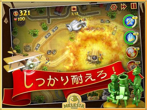 ꡼ No.002 | 1030iPhoneץꥻ̷STGFinal Fury Proפʤɡ̵ۿ5ȥϤ