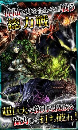 ꡼ No.003 | iOS֤Υɥ饴˥塼ȡפۿ档ɥ饴Ϥߤ