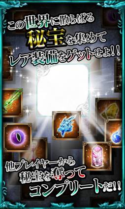 ꡼ No.004 | iOS֤Υɥ饴˥塼ȡפۿ档ɥ饴Ϥߤ