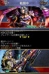 ꡼ No.006 | iOS֤Υɥ饴˥塼ȡפۿ档ɥ饴Ϥߤ