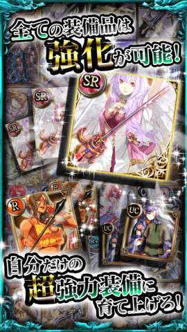 ꡼ No.004 | iPhone ֤Υɥ饴˥塼