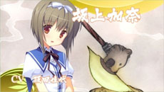 画像ギャラリー No.005のサムネイル画像 / 「鬼ごっこ! Portable」新規オープニングムービーが公開に。真理絵さんの新曲「花も嵐もセンセーション」や,PC版から一新された映像をチェック