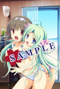 画像ギャラリー No.005のサムネイル画像 / 「鬼ごっこ! Portable」店舗特典用の描き下ろしイラスト計5点を公開