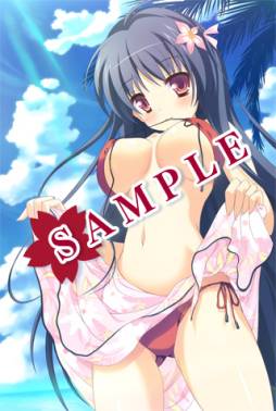 画像ギャラリー No.007のサムネイル画像 / 「鬼ごっこ! Portable」店舗特典用の描き下ろしイラスト計5点を公開