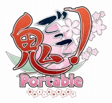 画像ギャラリー No.001のサムネイル画像 / 「鬼ごっこ! Portable」連続ムービー「浦部 葵と熊吉お兄さんの美夜島学園情報局」第2弾公開。今回は内気な怪力娘「坂上加奈」が登場だ