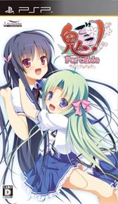 ꡼ No.009Υͥ / ֵä PortableϢ³饯Ҳࡼӡ4ƤˡΤ餺Τ͡פо