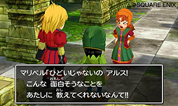 ꡼ No.008 | ֥ɥ饴󥯥VII ǥΤפθȥץͽŹˤäꥢƥबۤʤ֥ꥸʥͽŵڡפξ