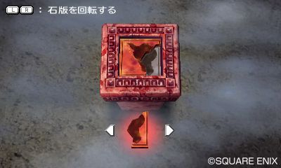 ꡼ No.012Υͥ / ֥ɥ饴󥯥VII ǥΤסεȤʤδ֡פ줿Τ֤ۤˤʤ֥ܡס֥ӥס֥פ