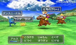 3ds版 ドラゴンクエストvii エデンの戦士たち はシンボルエンカウント方式 奥行きのある背景や豪快なモンスターアクション 強敵の存在が明らかに